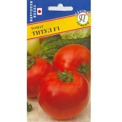 Томат Титул F1 Престиж изображение 1 артикул 84380