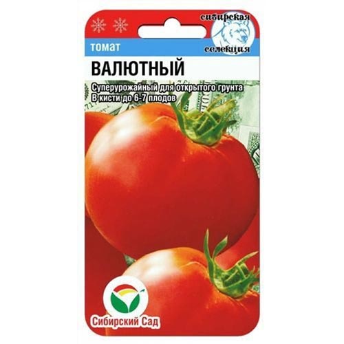 Томат Валютный Сибирский сад изображение 1 артикул 94402