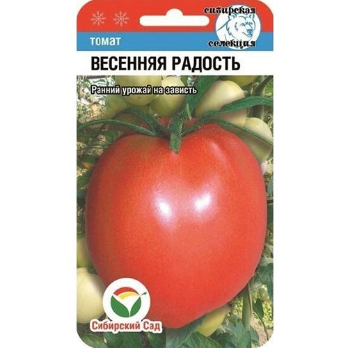 Томат Весенняя радость Сибирский сад артикул фото 1 Томат Весенняя радость Сибирский сад изображение 1 артикул 78382