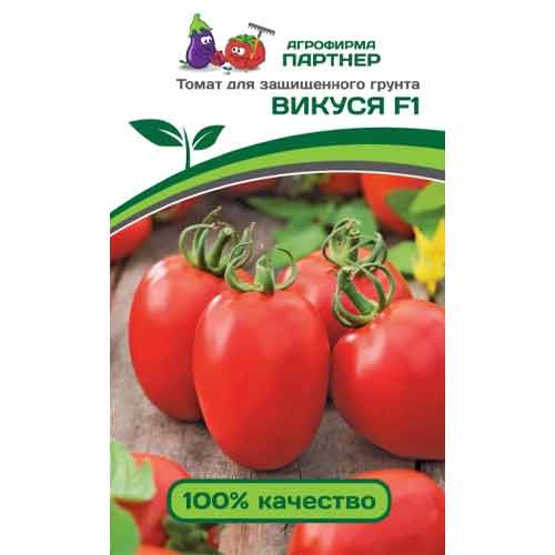 Томат Викуся F1 Партнер изображение 1 артикул 73504
