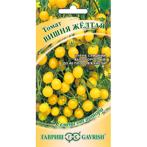 Томат Вишня желтая Гавриш изображение 1 артикул 91848