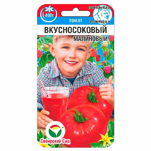 Томат Вкусносоковый Малиновый Сибирский сад артикул фото 1 Томат Вкусносоковый Малиновый Сибирский сад изображение 1 артикул 40830