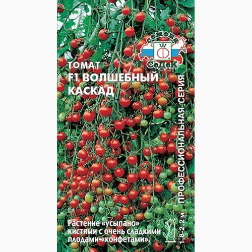 Томат Волшебный каскад F1 Седек артикул фото 1 Томат Волшебный каскад F1 Седек изображение 1 артикул 98099