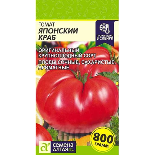 Томат Японский краб Семена Алтая изображение 1 артикул 84733