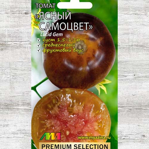 Томат Ясный самоцвет изображение 1 артикул 83648