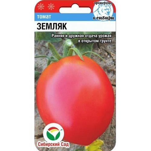 Томат Земляк Сибирский сад изображение 1 артикул 82859