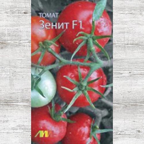 Томат Зенит F1 изображение 1 артикул 83555