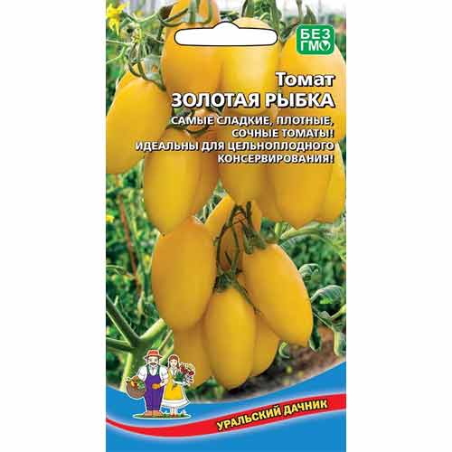 Томат Золотая рыбка Уральский дачник изображение 1 артикул 40684