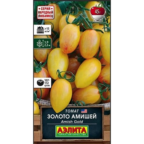 Томат Золото Амишей Аэлита изображение 1 артикул 98665
