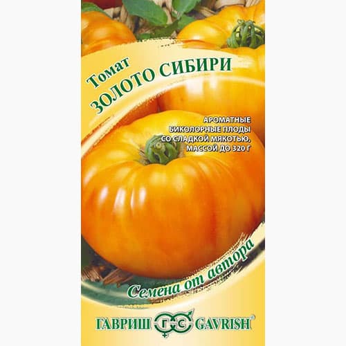 Томат Золото Сибири Гавриш изображение 1 артикул 97519