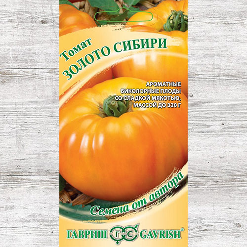 Томат Золото Сибири изображение 1 артикул 82277
