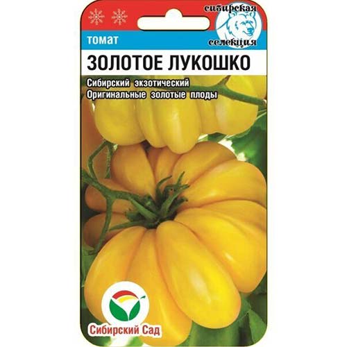 Томат Золотое лукошко Сибирский сад изображение 1 артикул 82864