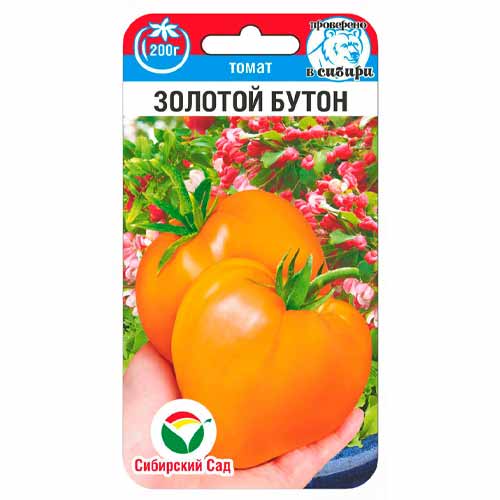 Томат Золотой бутон Сибирский сад артикул фото 1 Томат Золотой бутон Сибирский сад изображение 1 артикул 40626