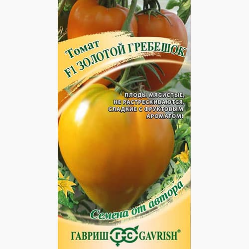 Томат Золотой гребешок F1 Гавриш изображение 1 артикул 97520