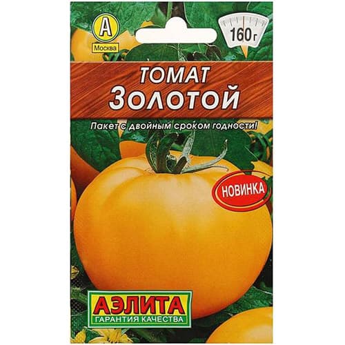 Томат Золотой Аэлита изображение 1 артикул 98670