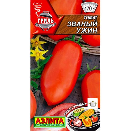 Томат Званый ужин Аэлита артикул фото 1 Томат Званый ужин Аэлита изображение 1 артикул 98655