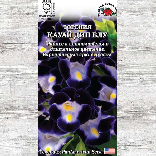Торения Кауай Дип Блу изображение 1 артикул 83712