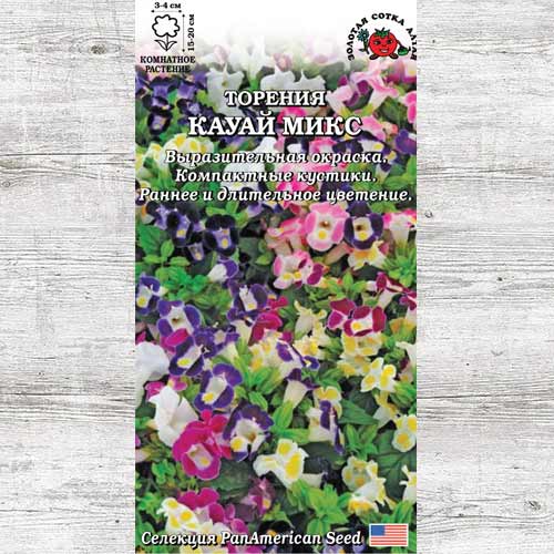 Торения Кауай, смесь окрасок изображение 1 артикул 83715