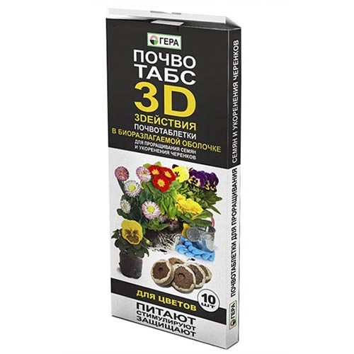 Торфяные таблетки Гера 3D для цветов изображение 1 артикул 83371