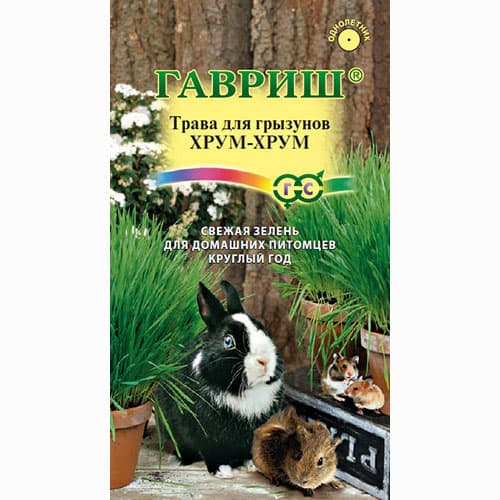 Трава для грызунов Хрум-хрум Гавриш изображение 1 артикул 65065
