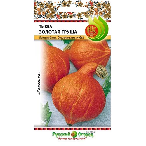 Тыква Золотая груша НК изображение 1 артикул 92390
