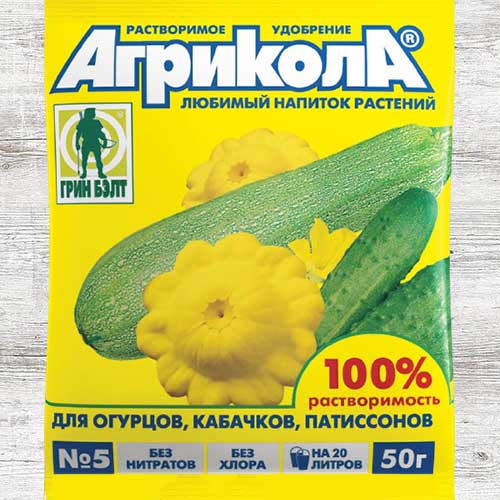 Удобрение Агрикола для огурца, кабачка, патиссонов изображение 1 артикул 83269