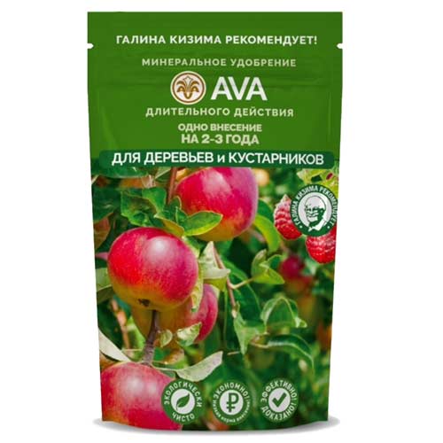 Удобрение AVA для деревьев и кустарников изображение 1 артикул 85458