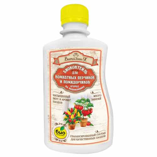 Удобрение БИО-коктейль для комнатных помидорчиков и перчиков изображение 1 артикул 97080