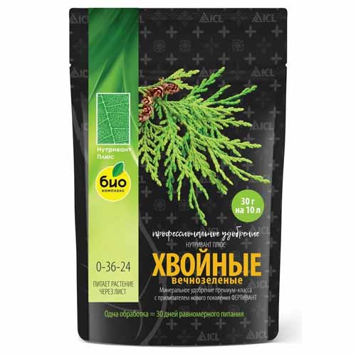 Удобрение БИО-комплекс Нутривант Плюс Хвойные изображение 1 артикул 87947