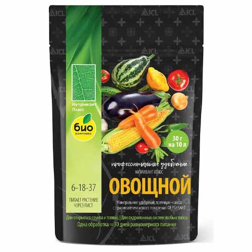 Удобрение БИО-комплекс Нутривант Плюс Овощной изображение 1 артикул 87948