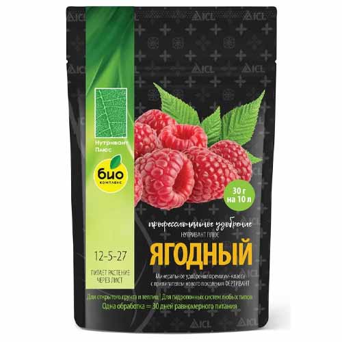 Удобрение БИО-комплекс Нутривант Плюс Ягодный изображение 1 артикул 87950