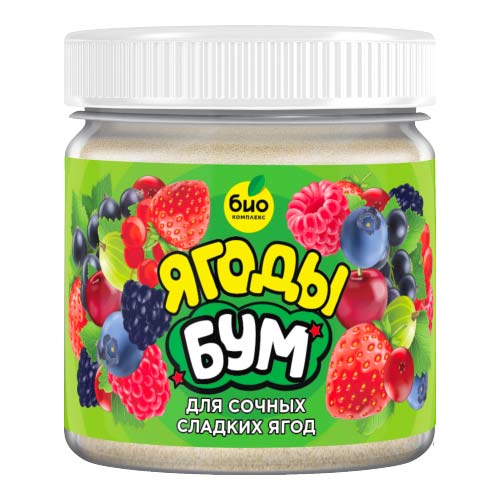 Удобрение БИО-комплекс ягоды БУМ артикул фото 1 Удобрение БИО-комплекс ягоды БУМ изображение 1 артикул 87928