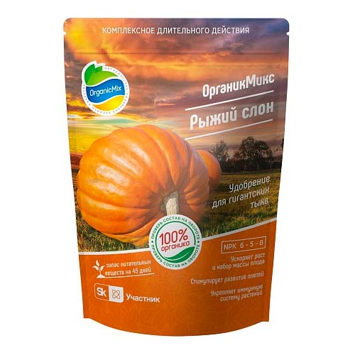 Удобрение для гигантской тыквы Рыжий Слон изображение 1 артикул 87930