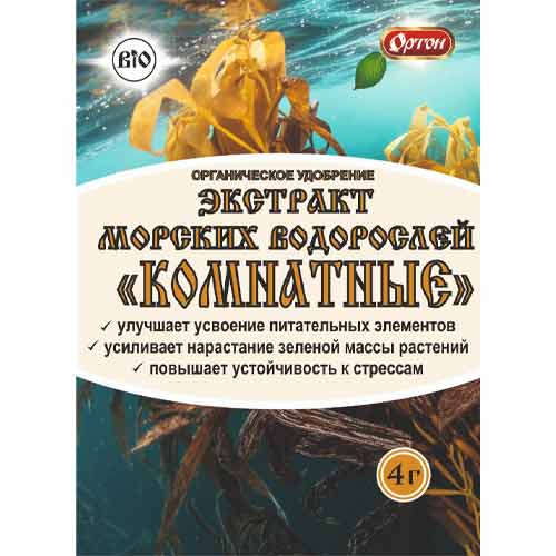 Удобрение Экстракт морских водорослей Комнатное изображение 1 артикул 97054