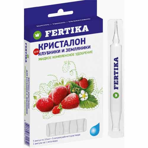 Удобрение Кристалон для клубники и земляники изображение 1 артикул 1415