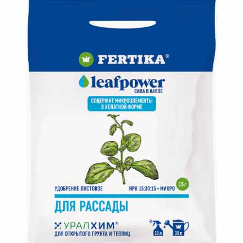 Удобрение Leaf Power для рассады изображение 1 артикул 1440