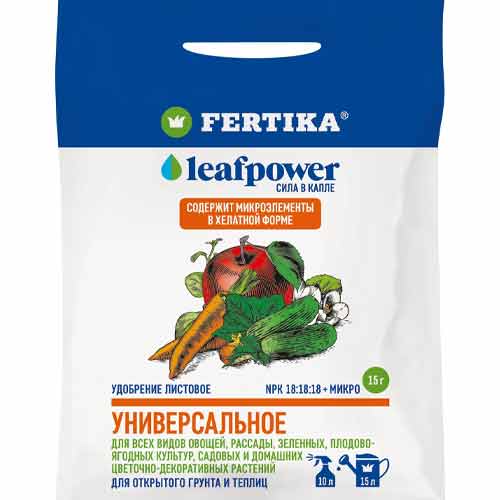 Удобрение Leaf Power универсальное изображение 1 артикул 1442
