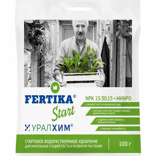 Удобрение Фертика Start для начальных стадий роста и развития изображение 1 артикул 97032