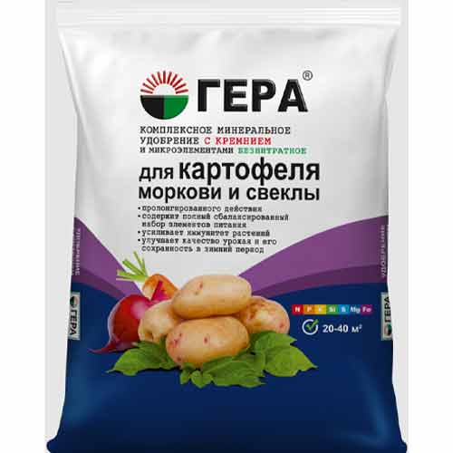 Удобрение Гера с кремнием для картофеля, моркови и свеклы изображение 1 артикул 85335