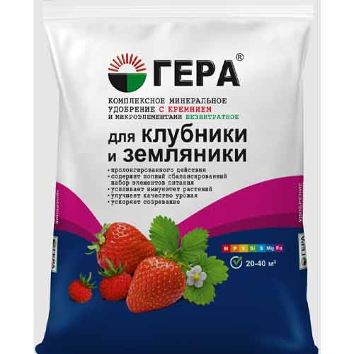 Удобрение Гера с кремнием для клубники и земляники изображение 1 артикул 85187