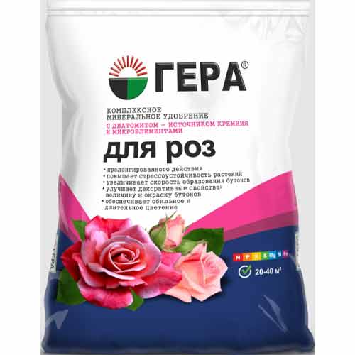 Удобрение Гера с кремнием для роз артикул фото 1 Удобрение Гера с кремнием для роз изображение 1 артикул 85186