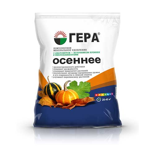 Удобрение Гера Осеннее с кремнием изображение 1 артикул 85336