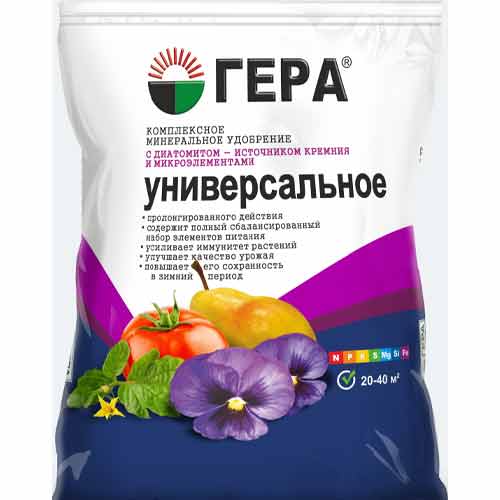 Удобрение Гера с кремнием Универсальное изображение 1 артикул 85188