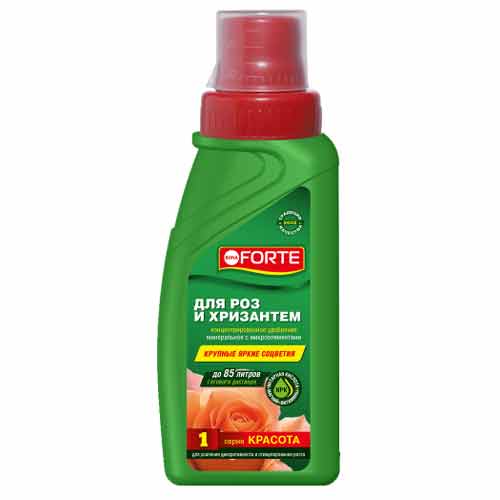 Удобрение Красота для роз и хризантем изображение 1 артикул 84076