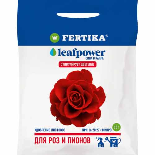 Удобрение Leaf Power для роз и пионов изображение 1 артикул 97033