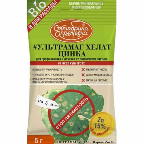 Удобрение Ультрамаг хелат цинк изображение 1 артикул 85562