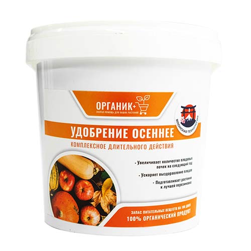 Удобрение Органик+ осеннее изображение 1 артикул 96875