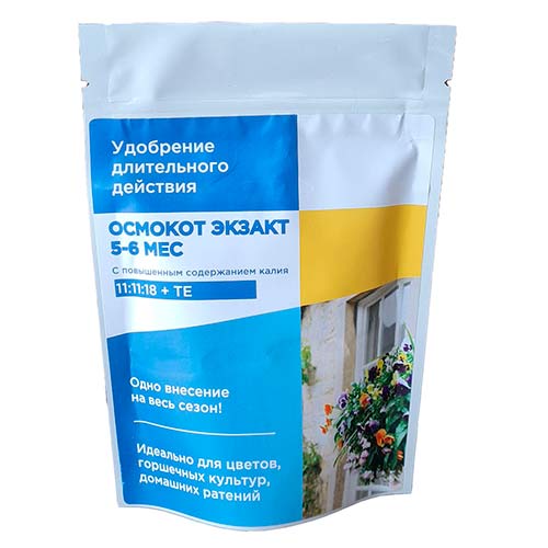 Удобрение Осмокот Экзакт Стандарт (5-6 мес.) изображение 1 артикул 96235