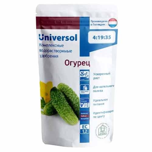 Удобрение Универсол Огурец Базис артикул фото 1 Удобрение Универсол Огурец Базис изображение 1 артикул 99300