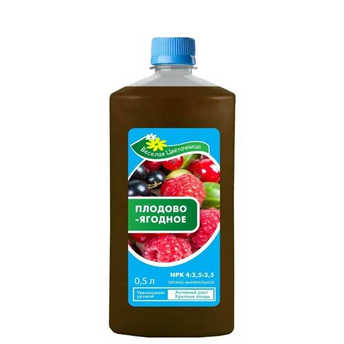 Удобрение Веселая Цветочница плодово-ягодное изображение 1 артикул 84083